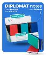 یادداشت پالتویی دیپلمات - N 20275