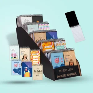 TO DO LIST MDF - NS 35267